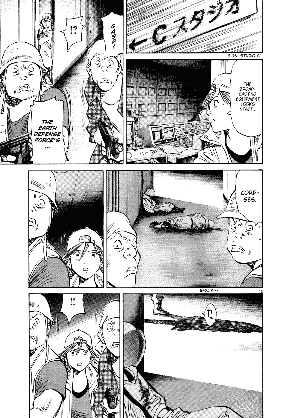 Read 20th Century Boys EN Manga Online