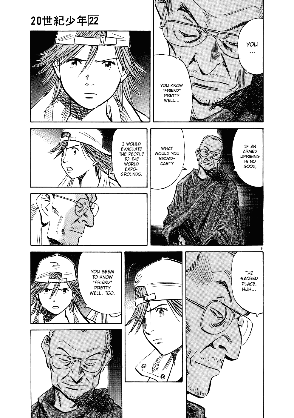 Read 20th Century Boys EN Manga Online