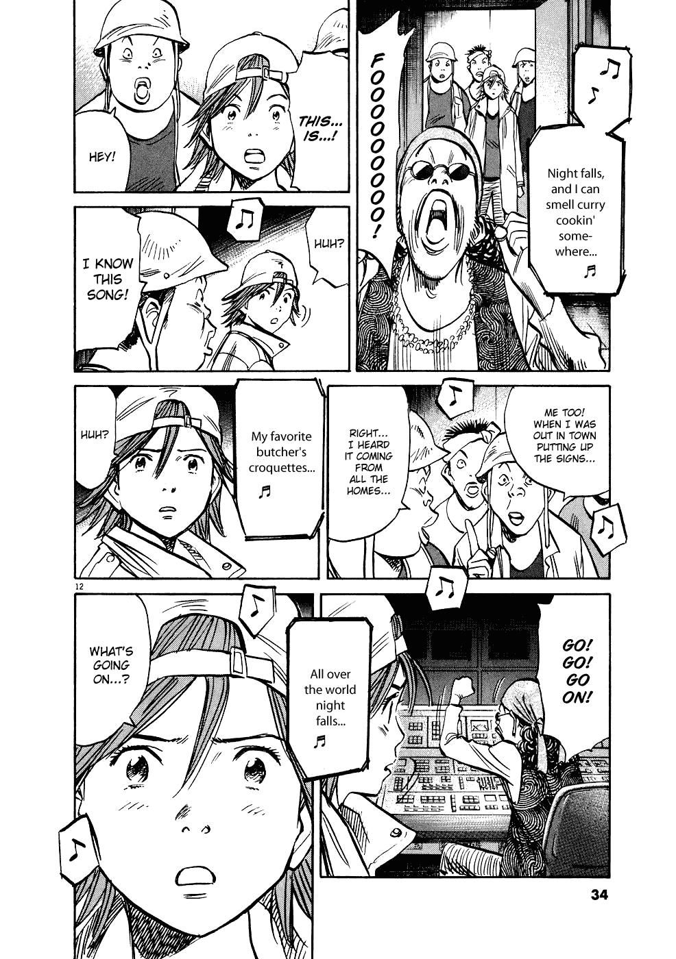 Read 20th Century Boys EN Manga Online