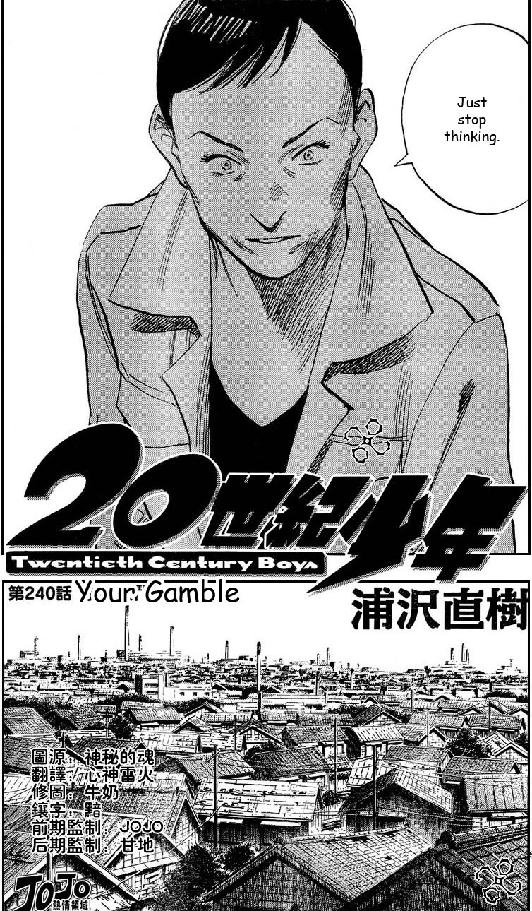 Read 20th Century Boys EN Manga Online