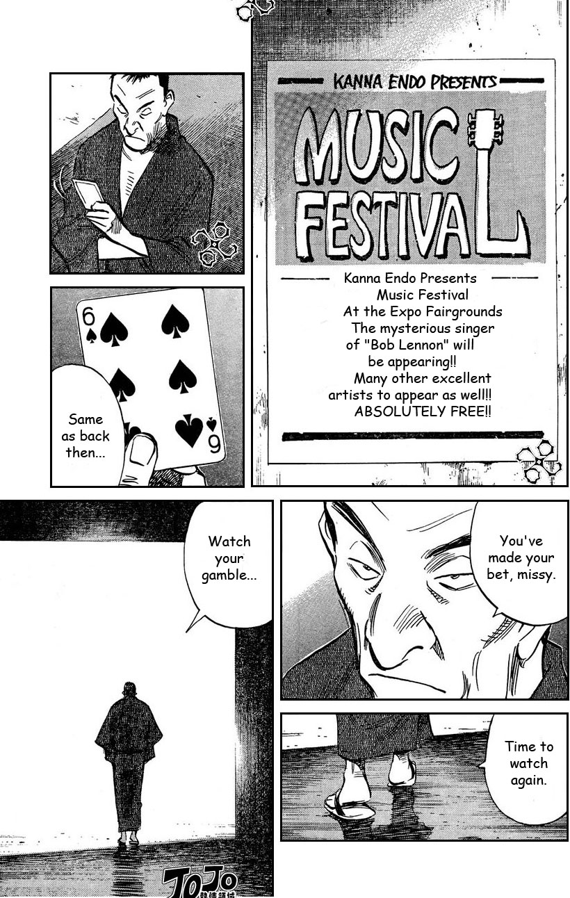 Read 20th Century Boys EN Manga Online