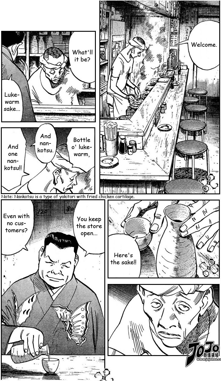 Read 20th Century Boys EN Manga Online