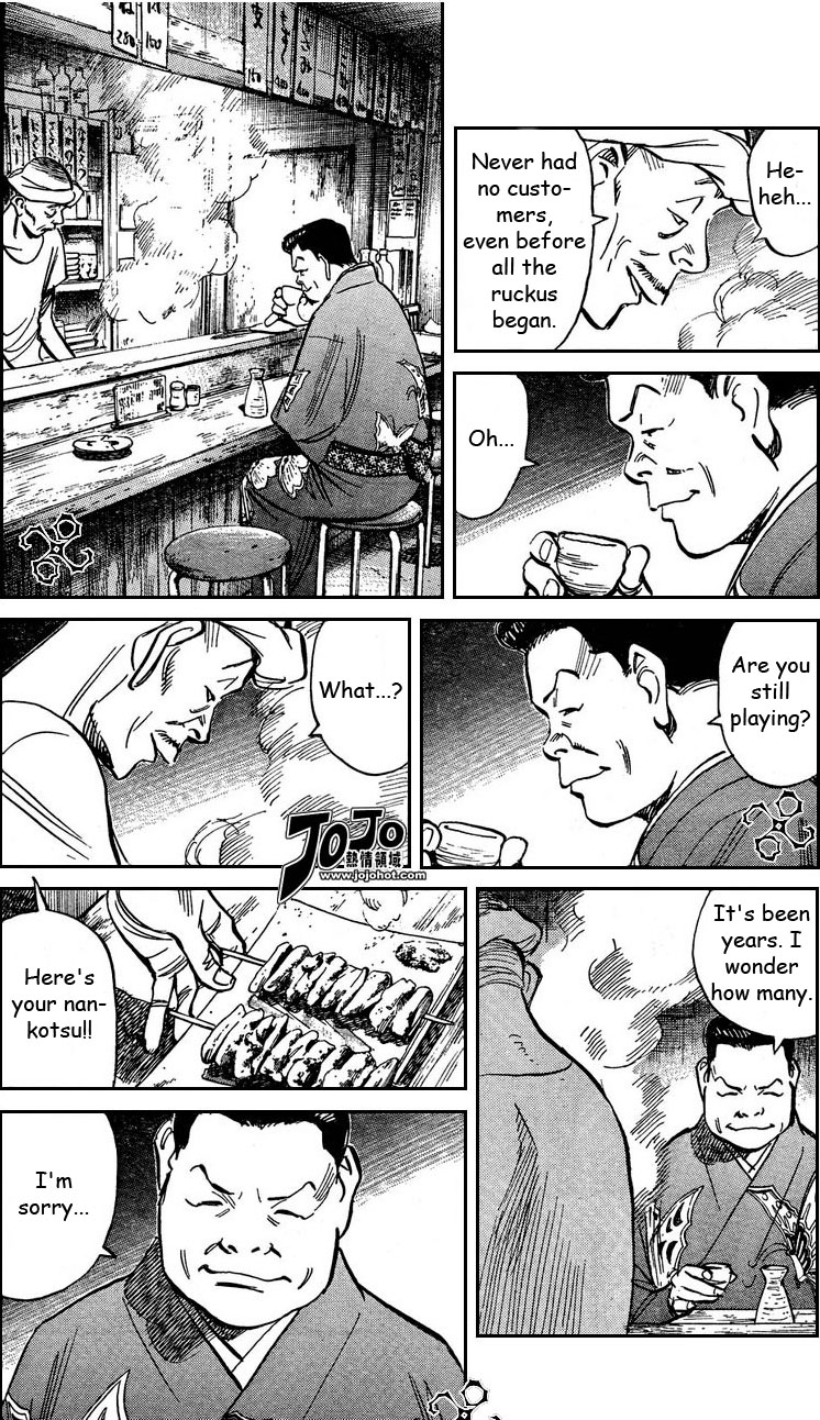 Read 20th Century Boys EN Manga Online