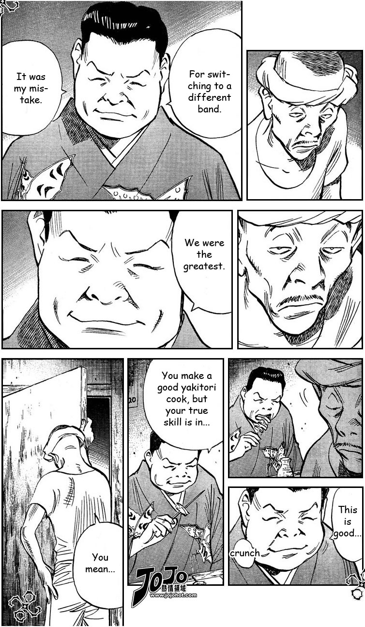 Read 20th Century Boys EN Manga Online
