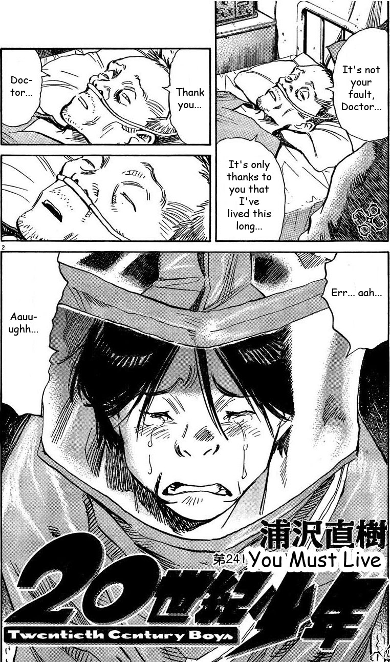 Read 20th Century Boys EN Manga Online