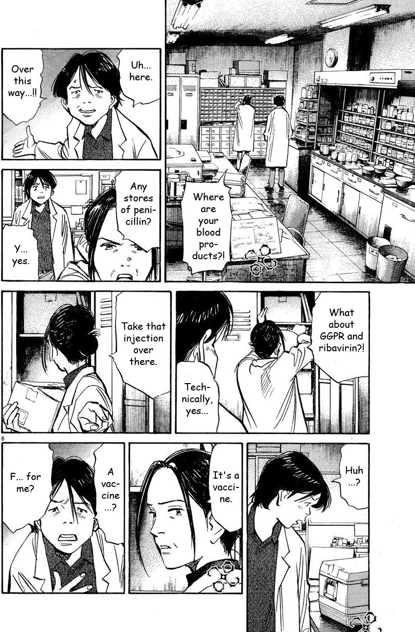 Read 20th Century Boys EN Manga Online