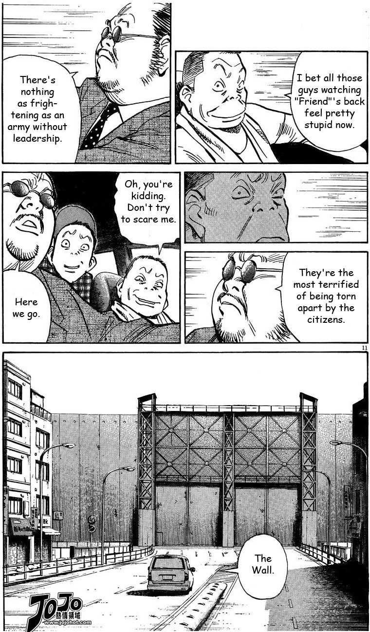 Read 20th Century Boys EN Manga Online