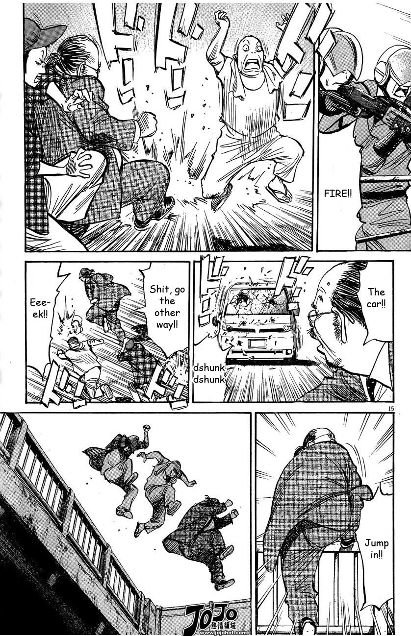 Read 20th Century Boys EN Manga Online