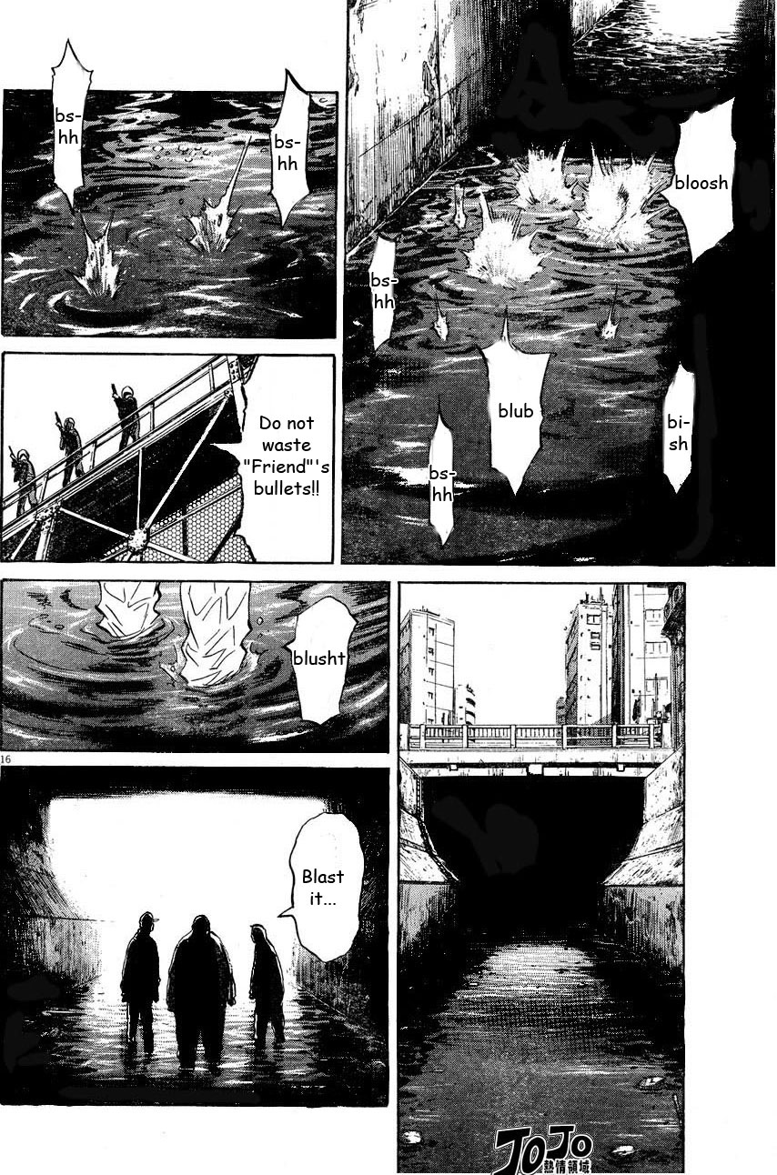 Read 20th Century Boys EN Manga Online