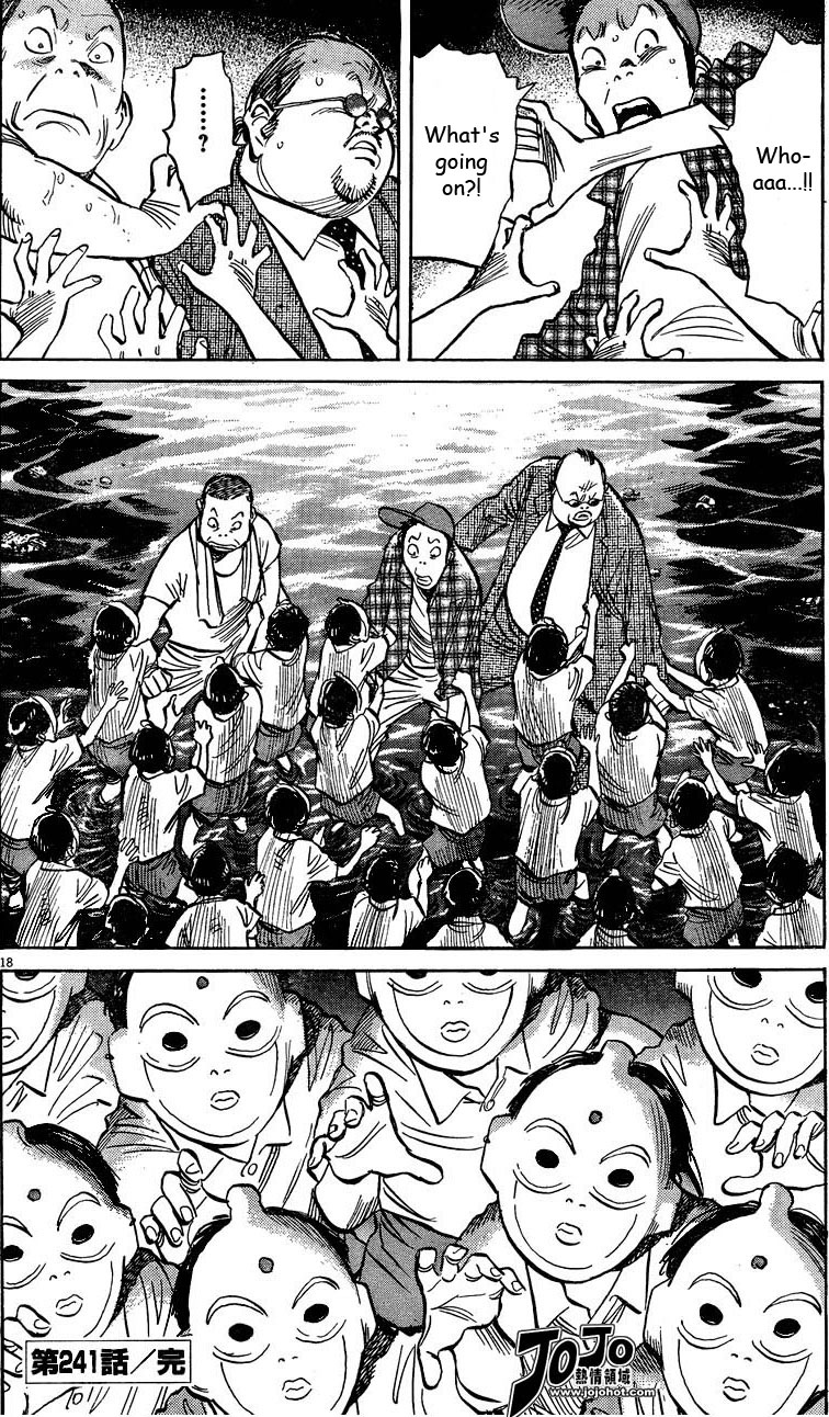 Read 20th Century Boys EN Manga Online