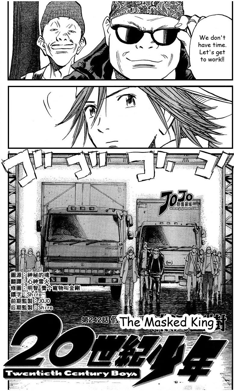 Read 20th Century Boys EN Manga Online