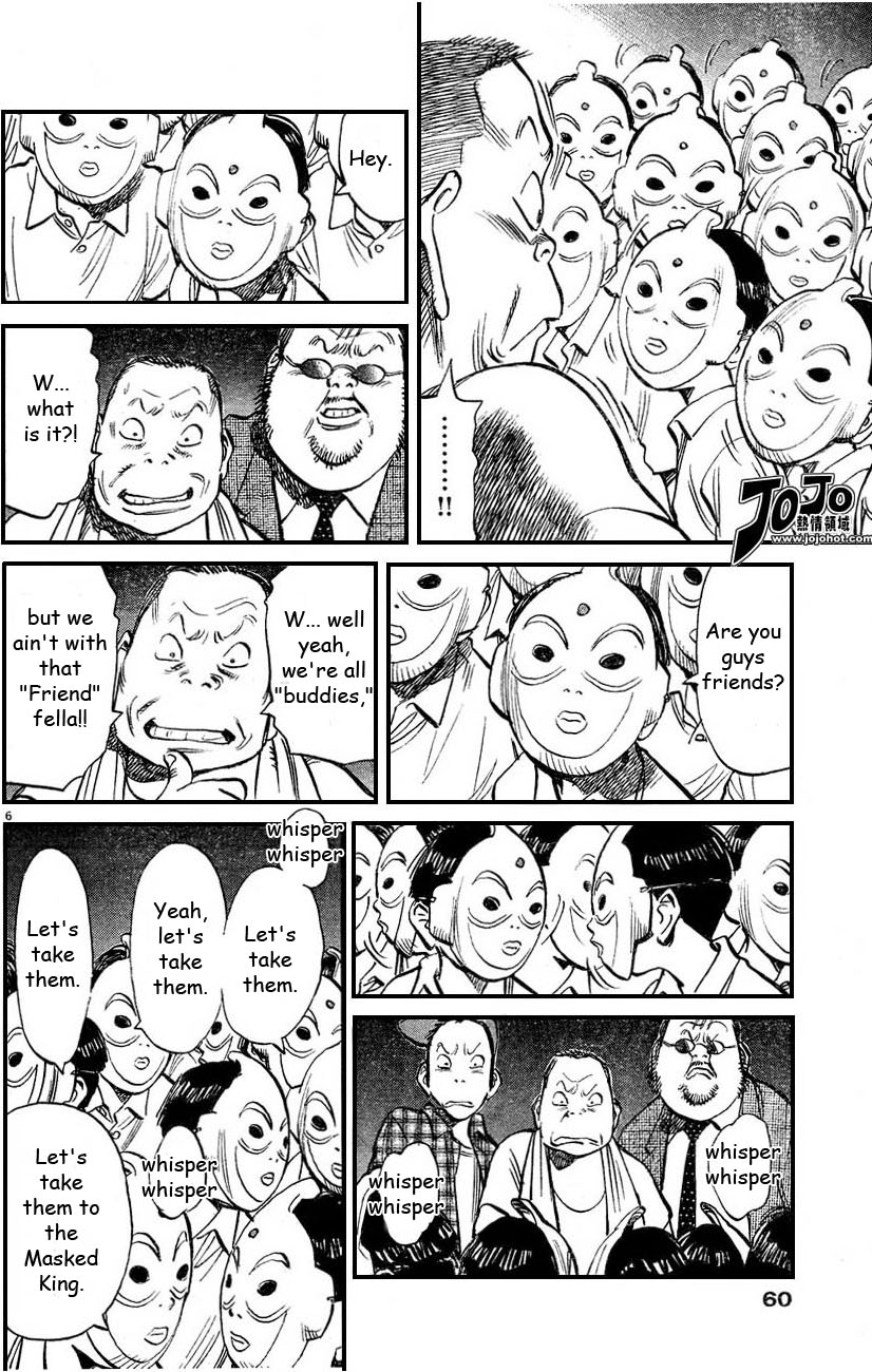 Read 20th Century Boys EN Manga Online