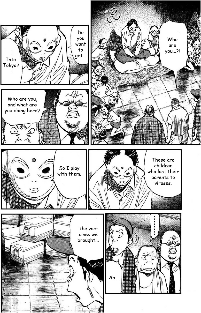 Read 20th Century Boys EN Manga Online