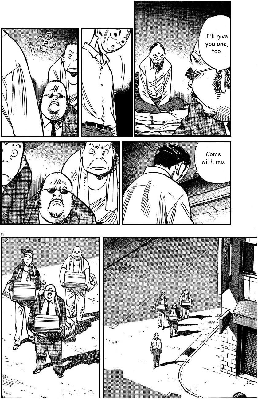 Read 20th Century Boys EN Manga Online