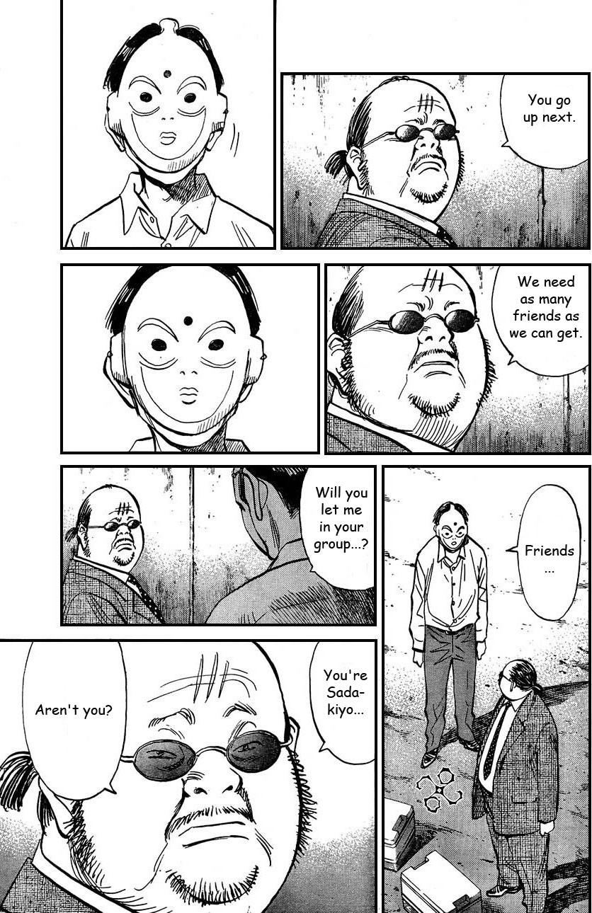 Read 20th Century Boys EN Manga Online