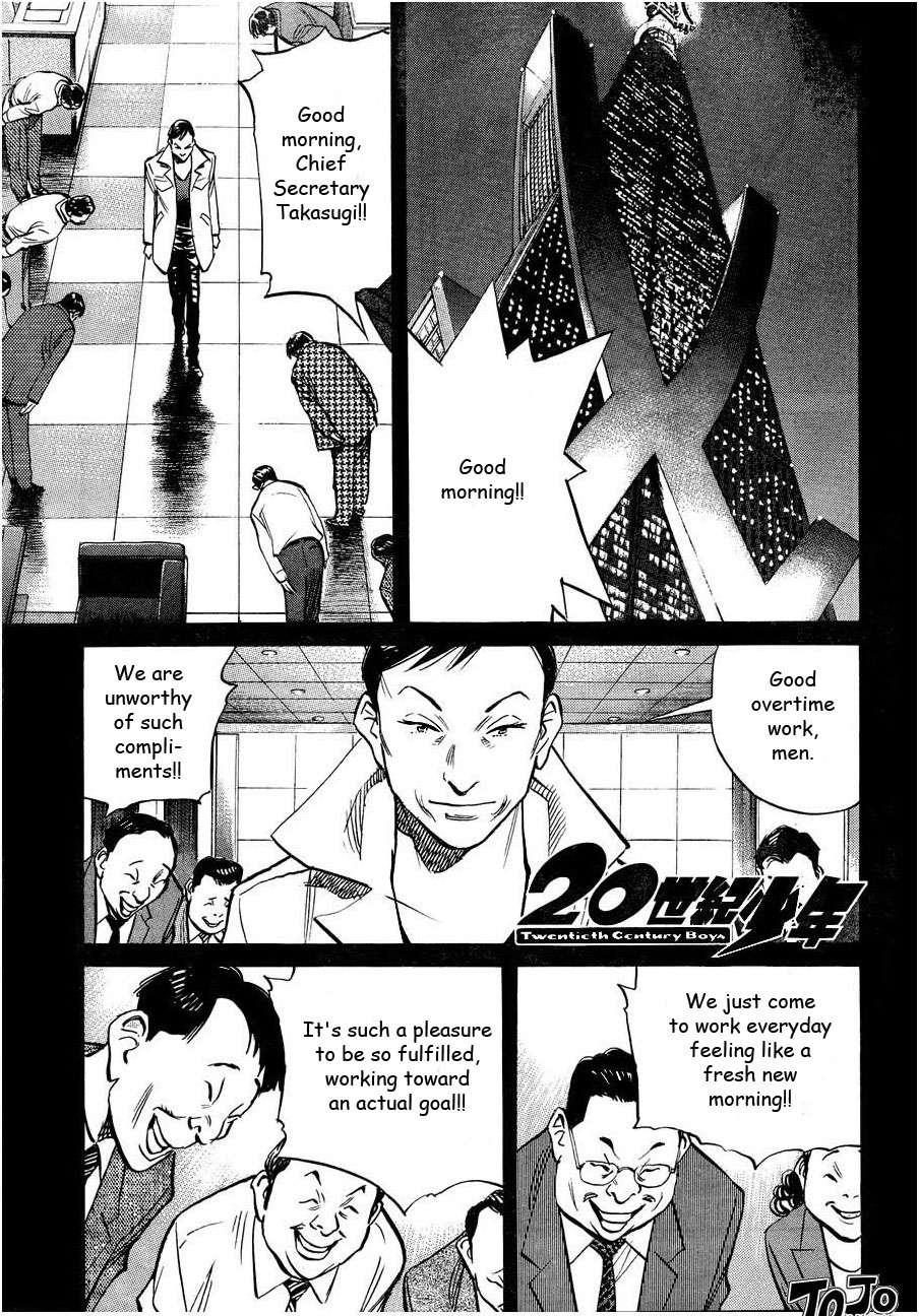 Read 20th Century Boys EN Manga Online