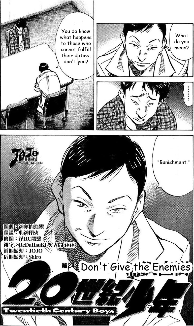 Read 20th Century Boys EN Manga Online