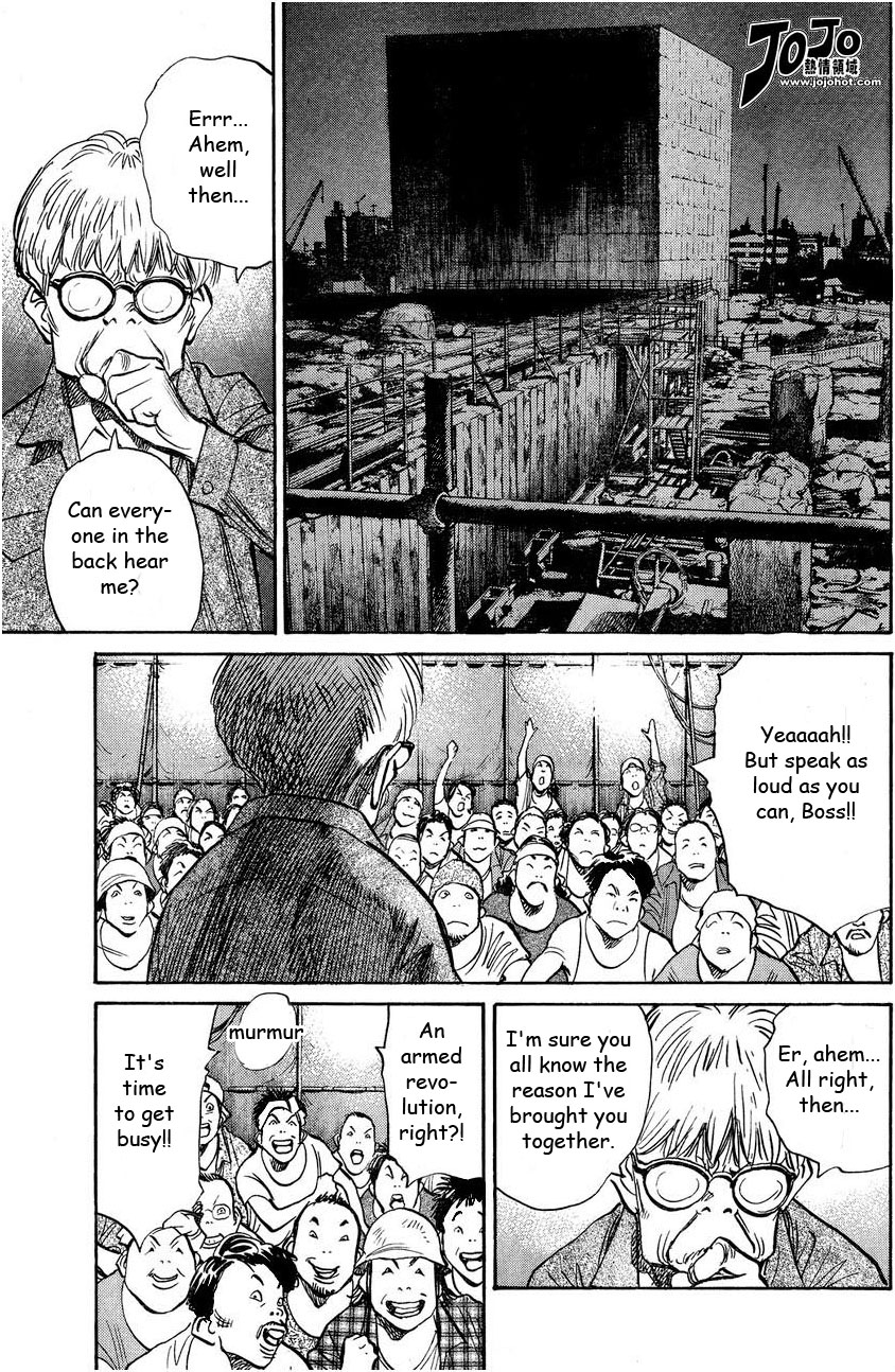 Read 20th Century Boys EN Manga Online