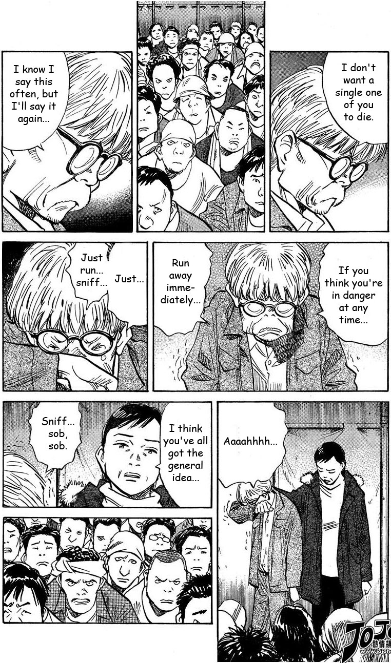 Read 20th Century Boys EN Manga Online