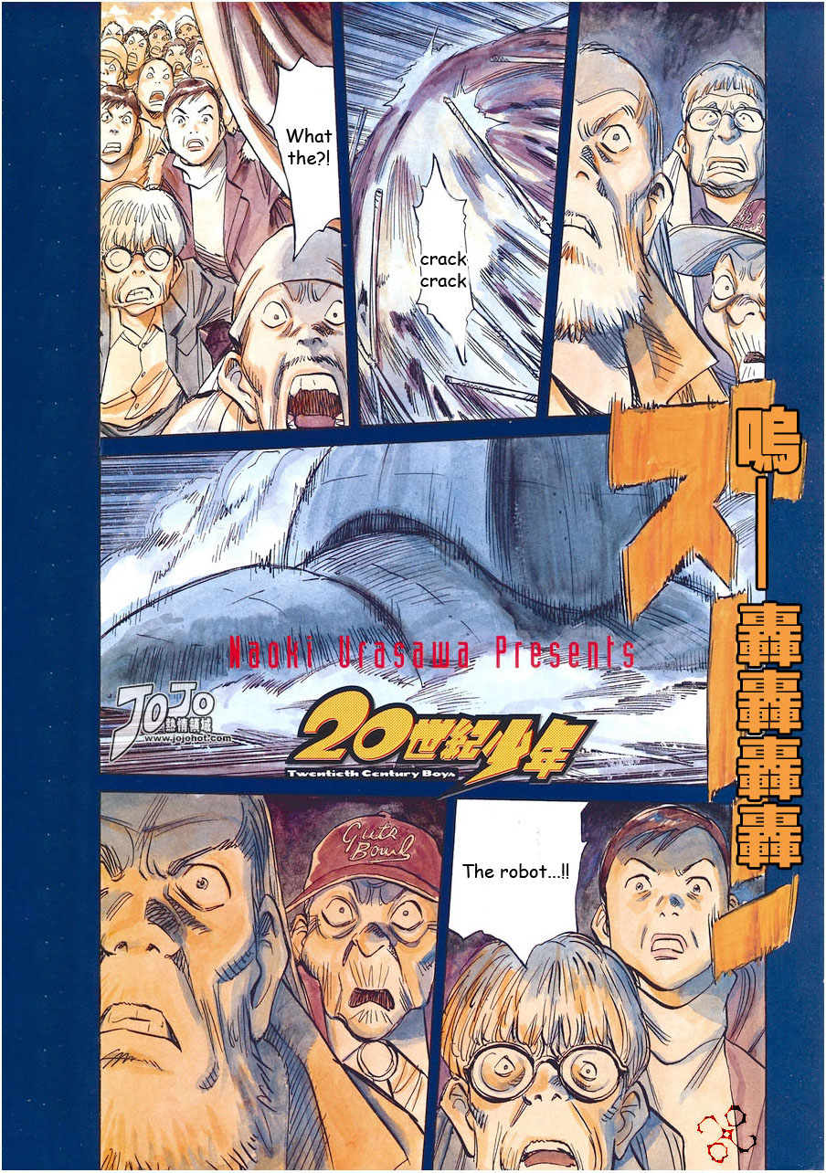 Read 20th Century Boys EN Manga Online