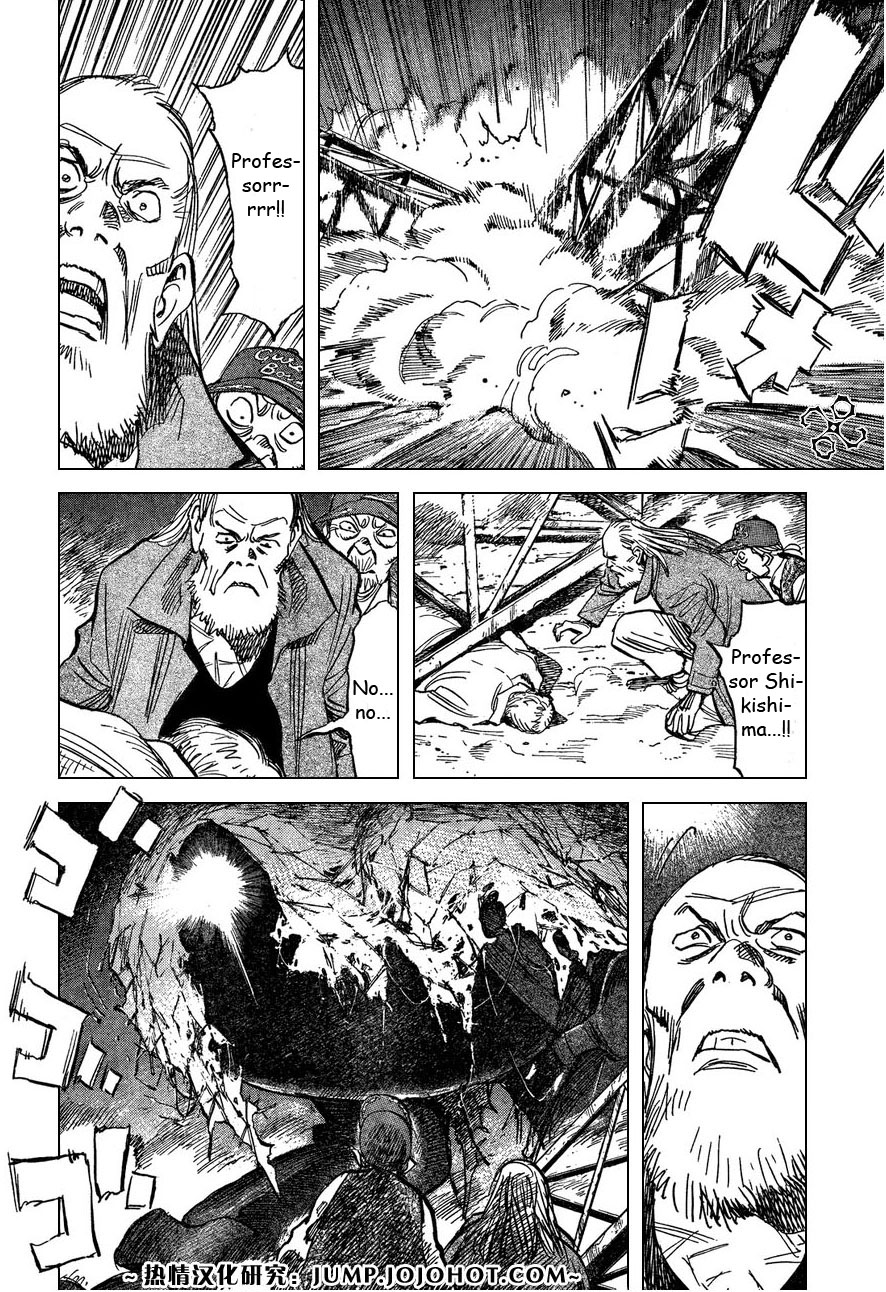 Read 20th Century Boys EN Manga Online