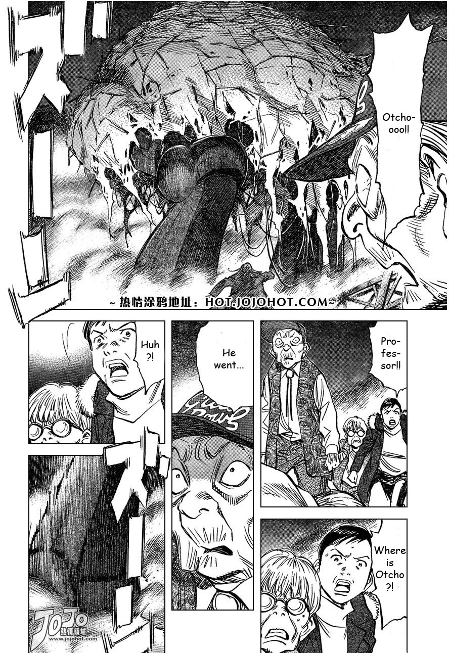 Read 20th Century Boys EN Manga Online