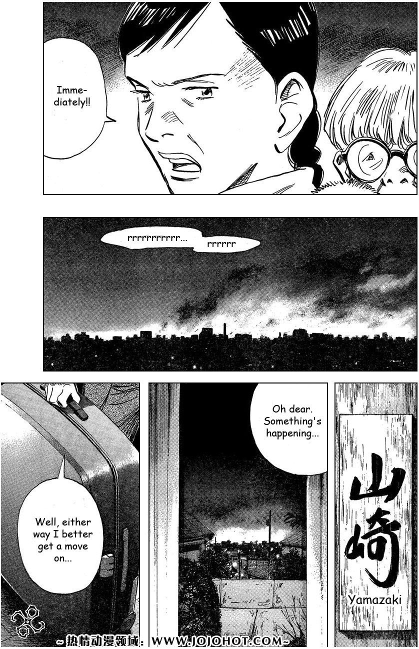Read 20th Century Boys EN Manga Online