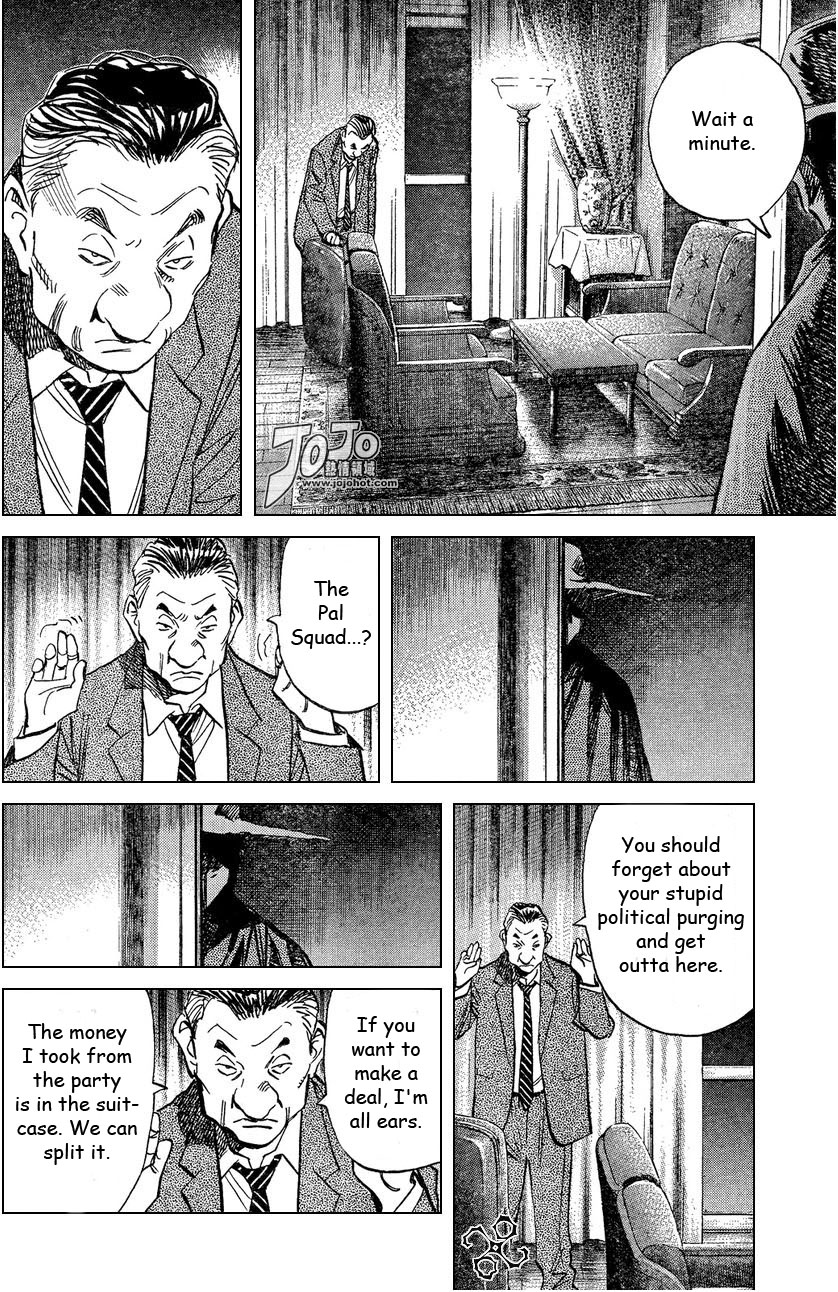 Read 20th Century Boys EN Manga Online