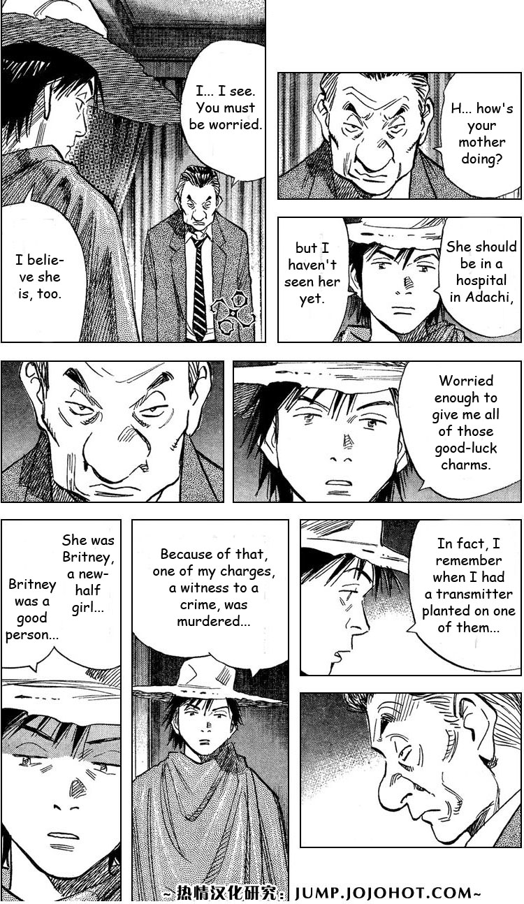 Read 20th Century Boys EN Manga Online
