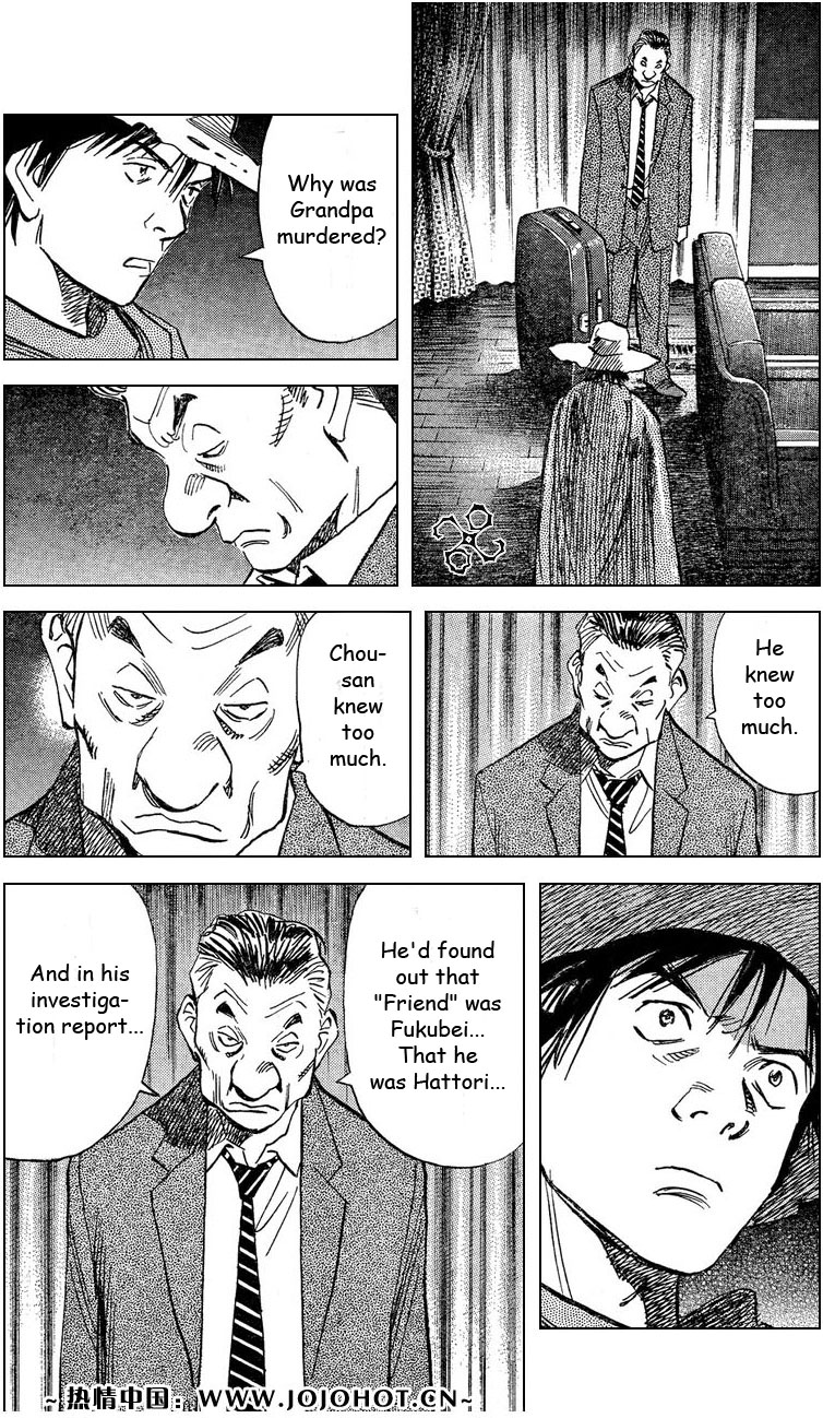 Read 20th Century Boys EN Manga Online