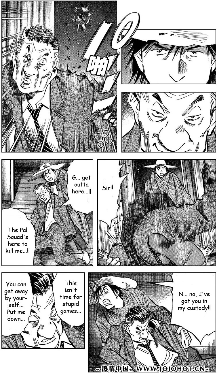 Read 20th Century Boys EN Manga Online