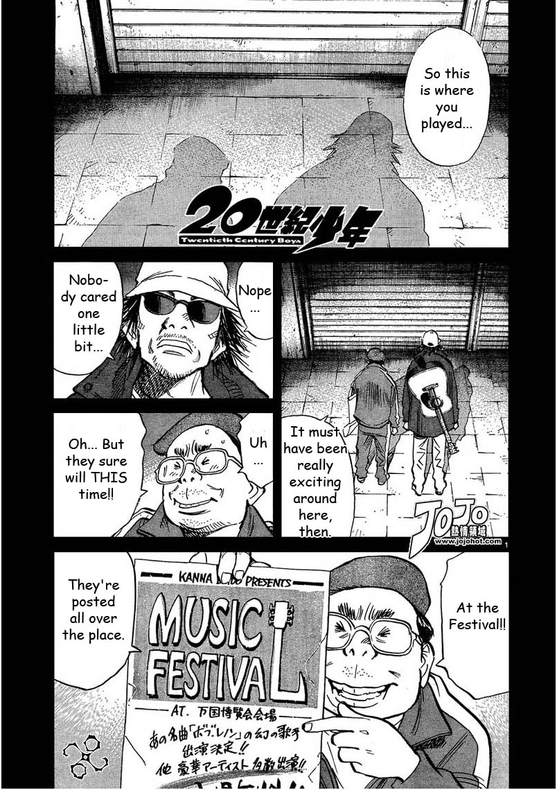 Read 20th Century Boys EN Manga Online