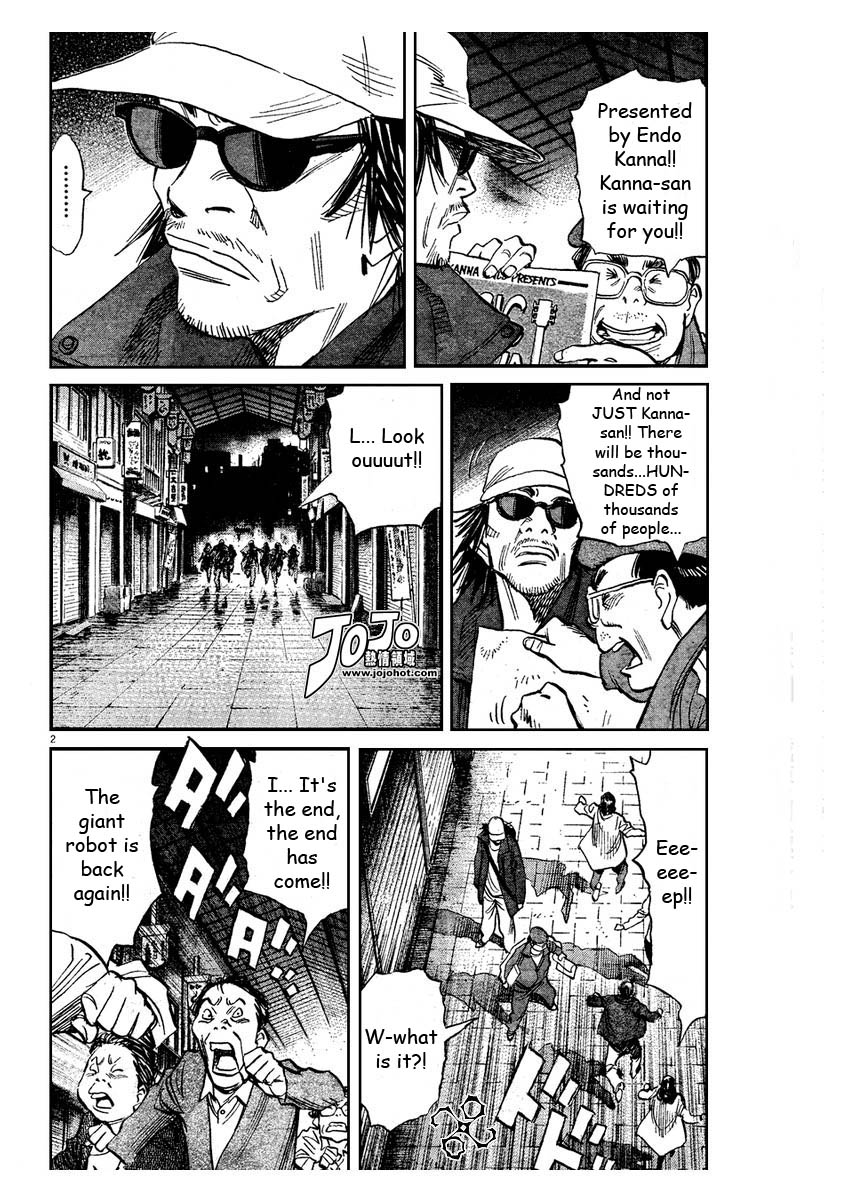 Read 20th Century Boys EN Manga Online