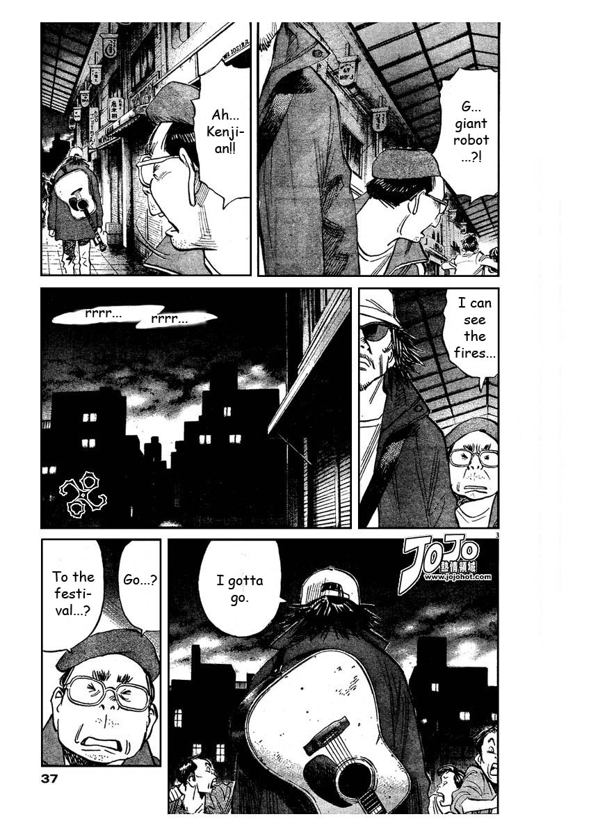 Read 20th Century Boys EN Manga Online