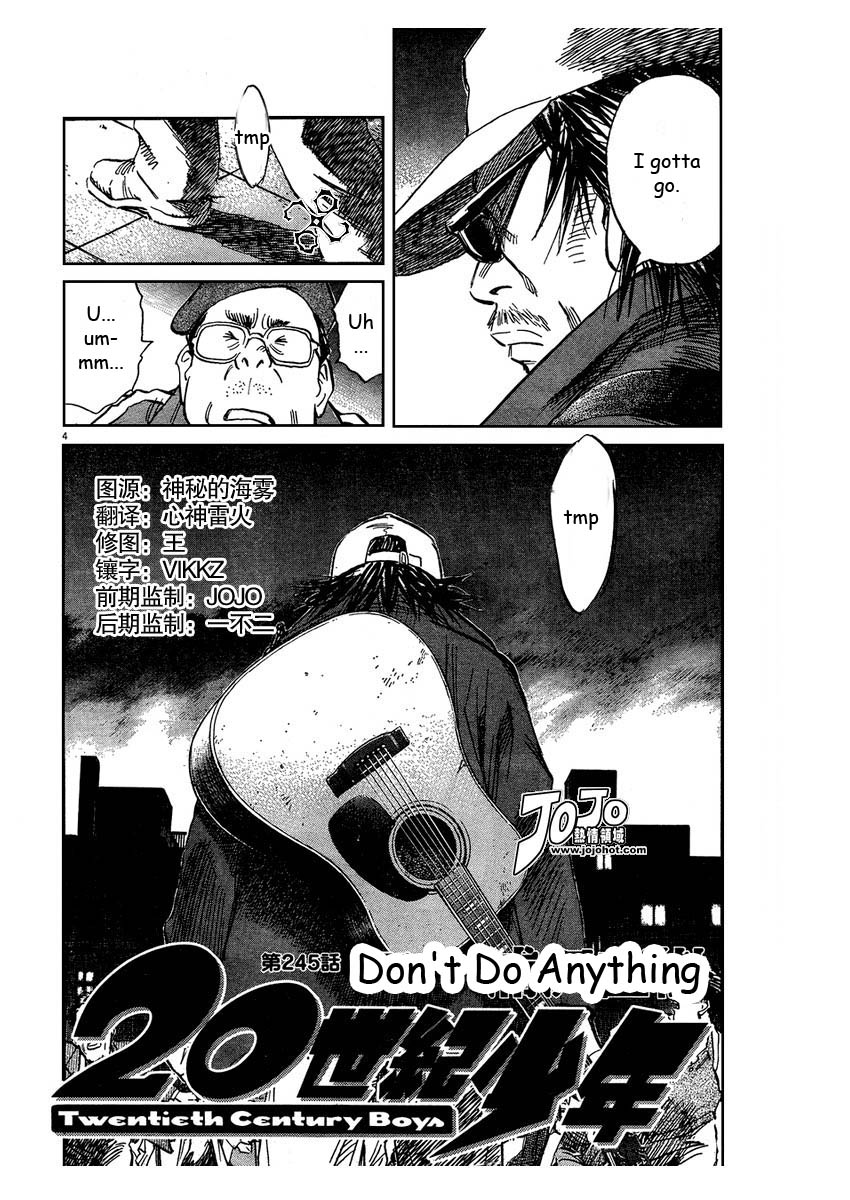 Read 20th Century Boys EN Manga Online