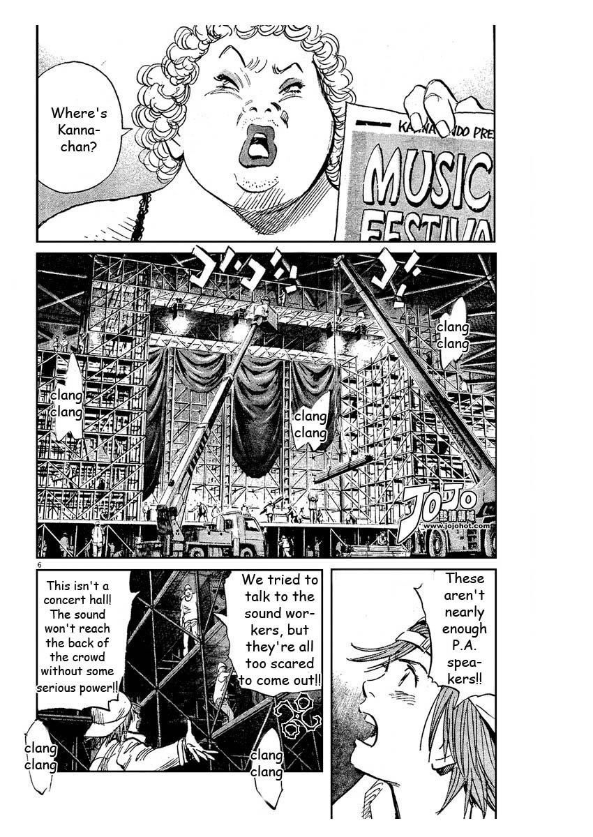 Read 20th Century Boys EN Manga Online
