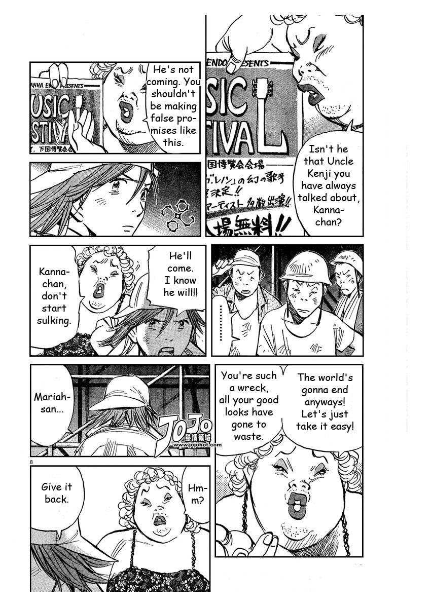 Read 20th Century Boys EN Manga Online