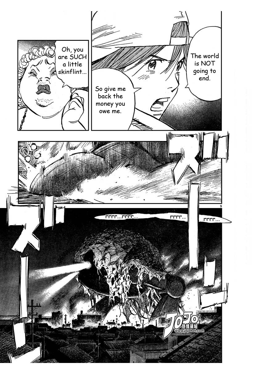 Read 20th Century Boys EN Manga Online