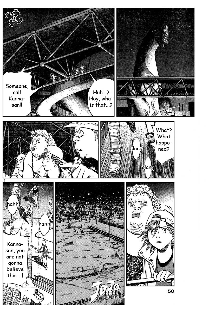 Read 20th Century Boys EN Manga Online