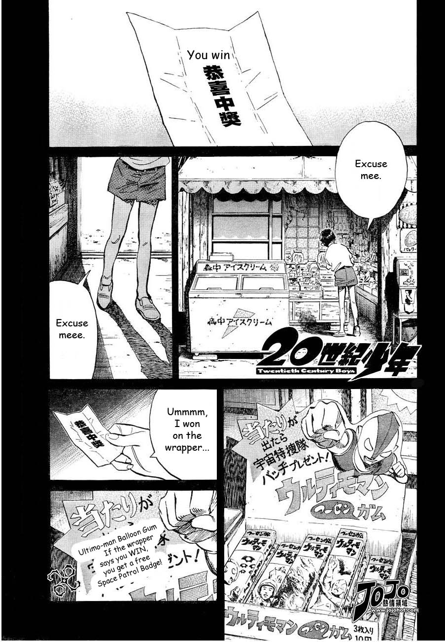 Read 20th Century Boys EN Manga Online