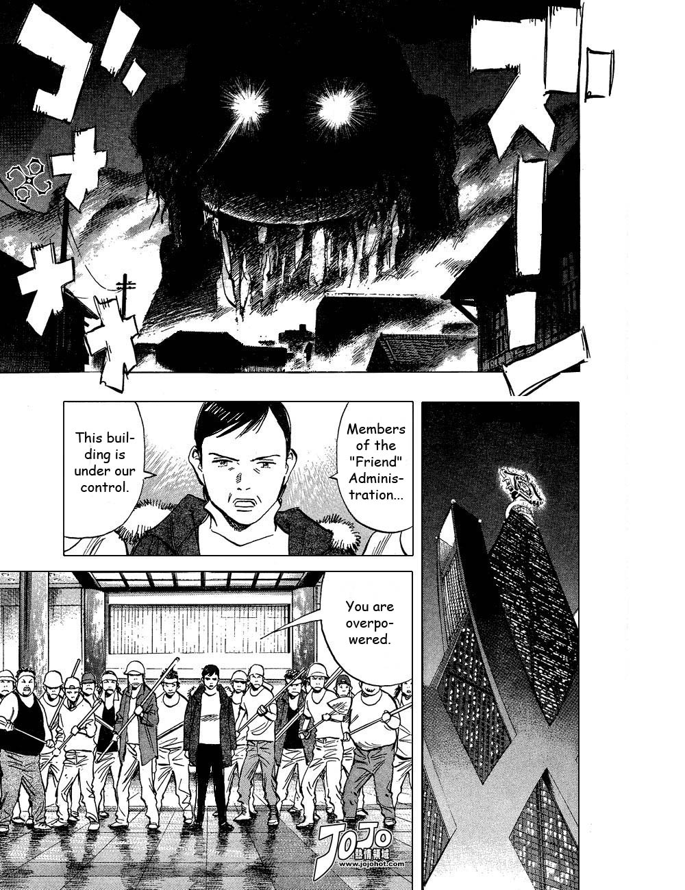 Read 20th Century Boys EN Manga Online
