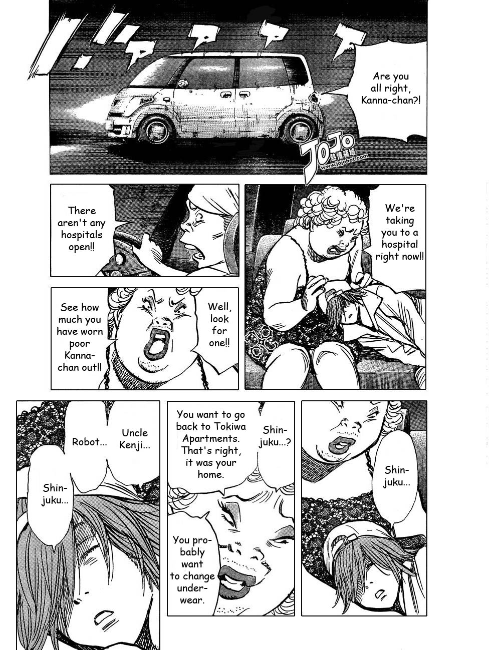 Read 20th Century Boys EN Manga Online