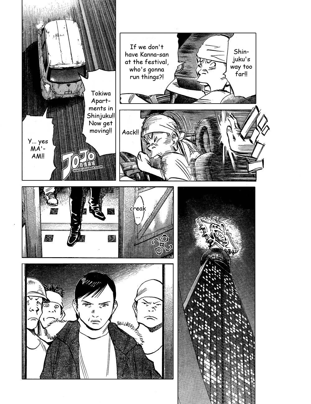 Read 20th Century Boys EN Manga Online