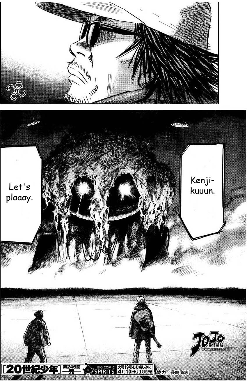 Read 20th Century Boys EN Manga Online