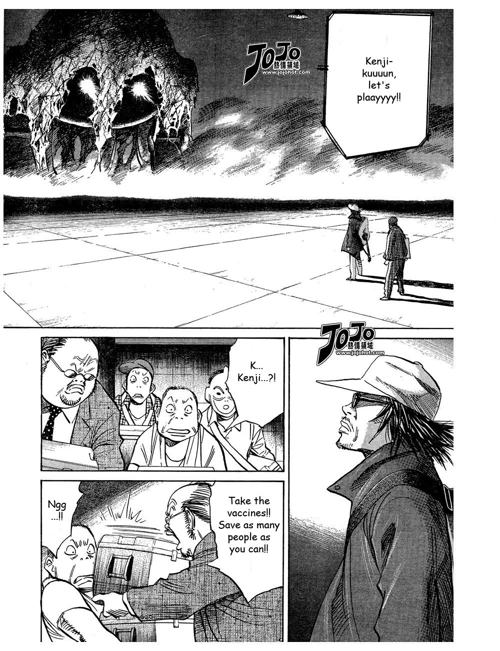 Read 20th Century Boys EN Manga Online