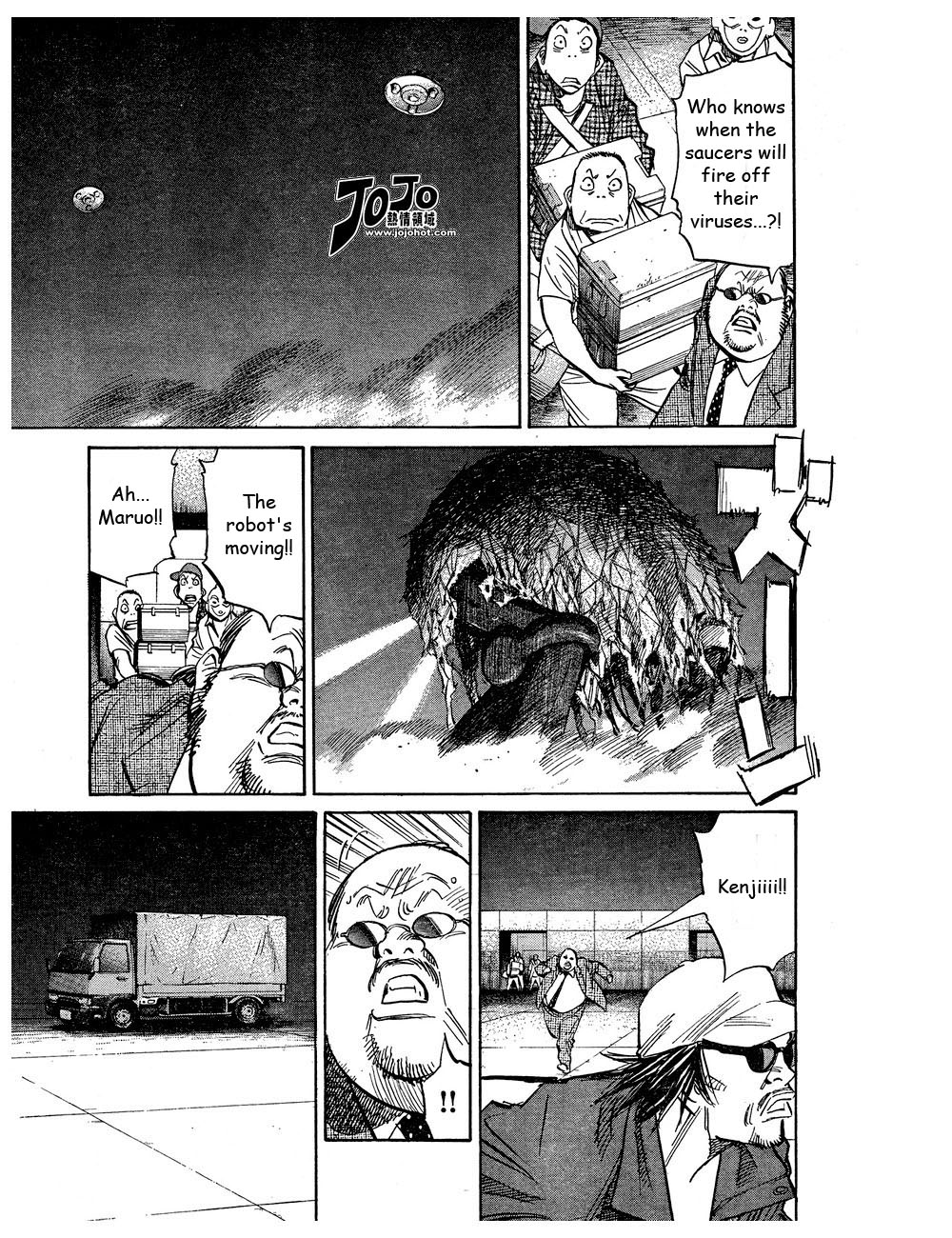 Read 20th Century Boys EN Manga Online