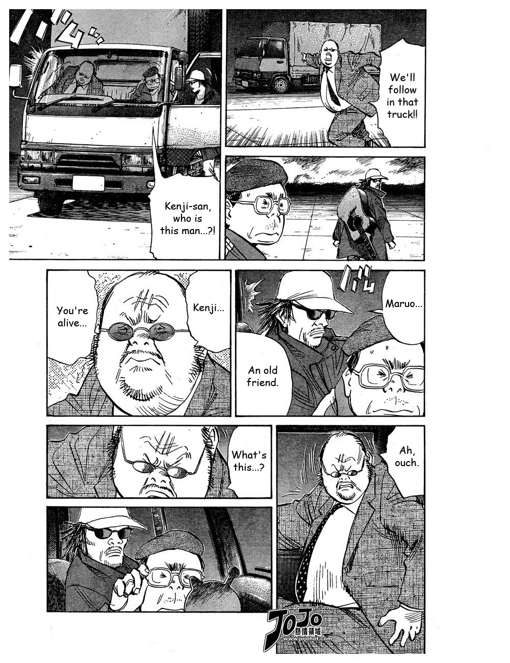 Read 20th Century Boys EN Manga Online