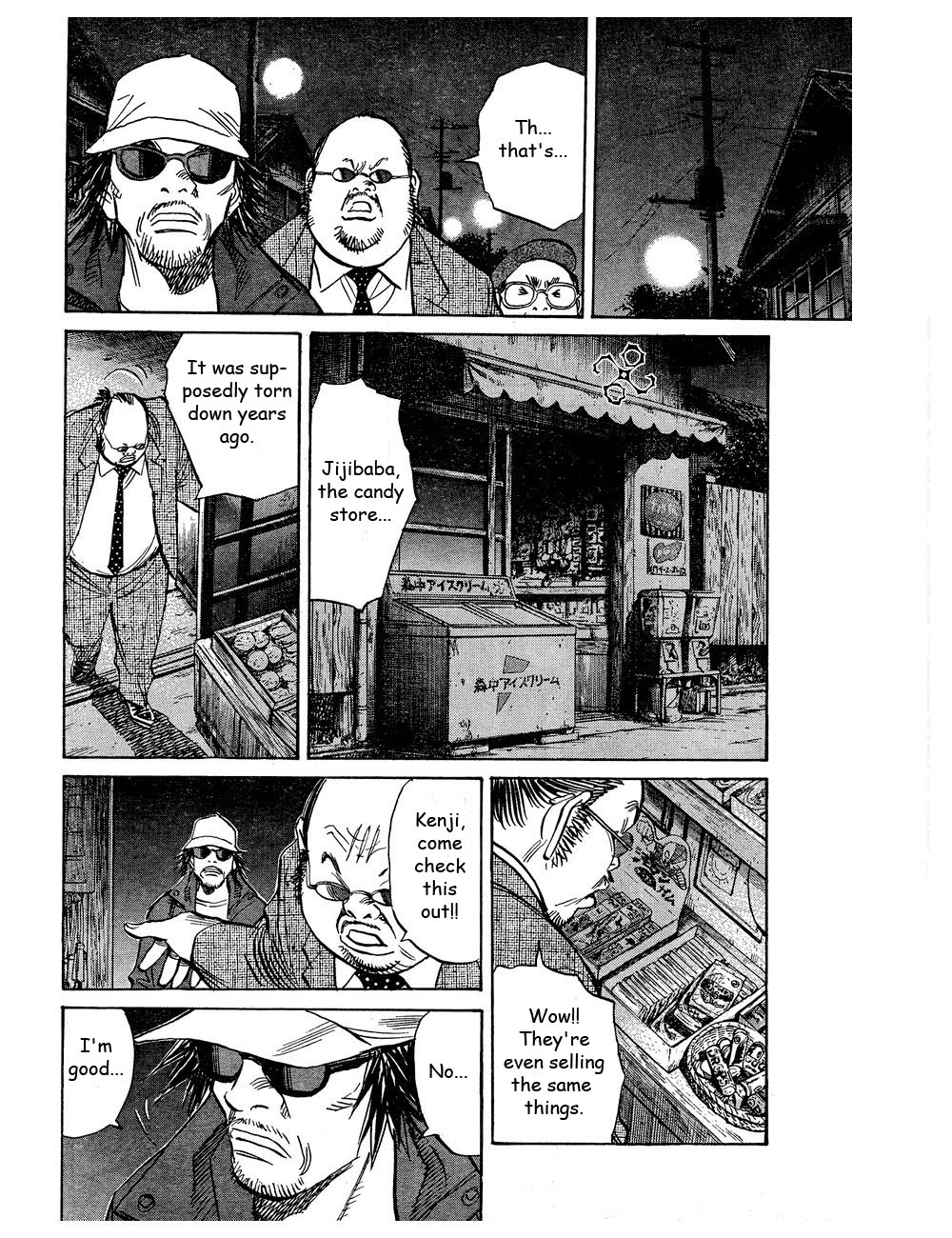 Read 20th Century Boys EN Manga Online