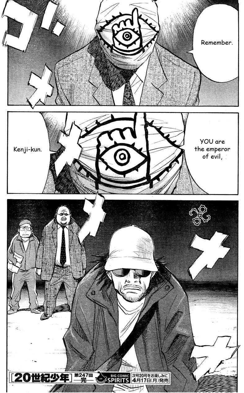 Read 20th Century Boys EN Manga Online