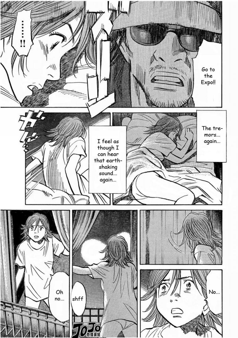 Read 20th Century Boys EN Manga Online